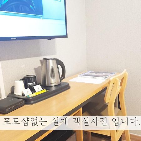 Sea Star Hostel Йосу Экстерьер фото