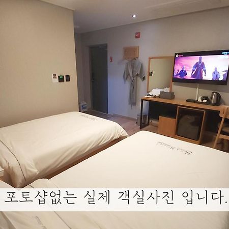 Sea Star Hostel Йосу Экстерьер фото