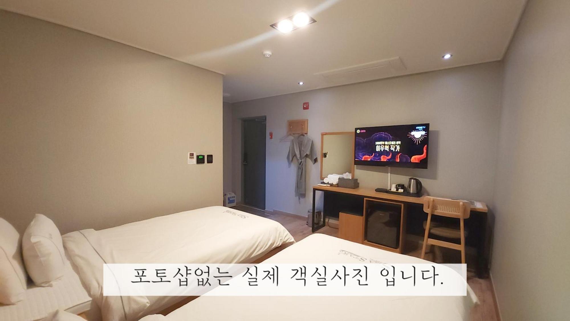 Sea Star Hostel Йосу Экстерьер фото